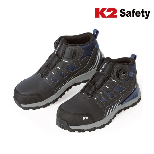 K2 5인치 안전화 / K2-97
