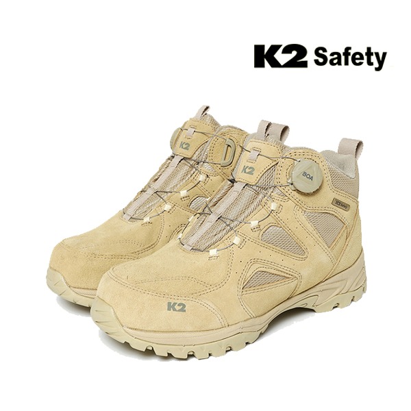 K2 6인치 안전화 / K2-67S 베이지